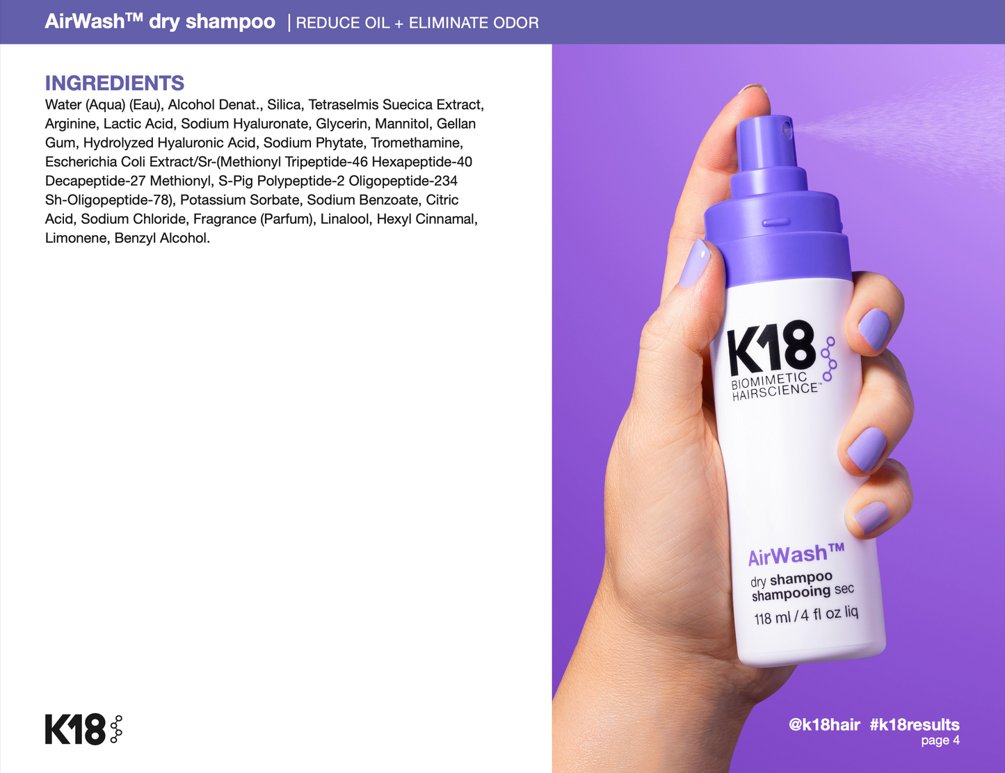 K18™️ AirWashTM dry shampoo | REDUCE OIL + ELIMINATE ODOR